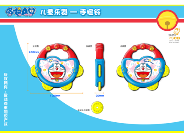 如何將兒童玩具產品外觀設計得更有生命力？